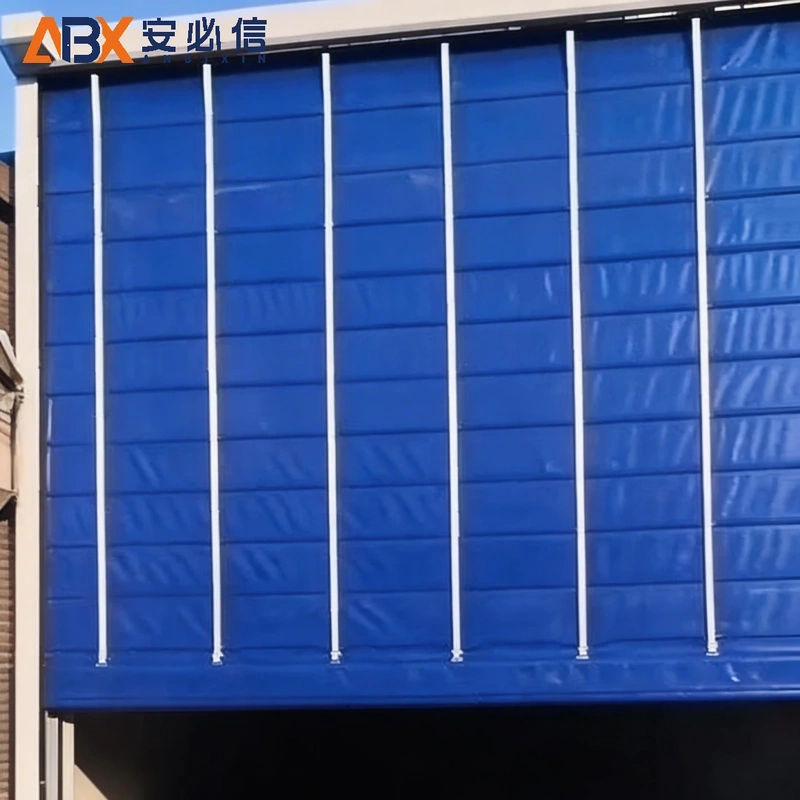 青岛市海绵门封